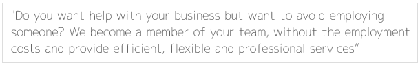 MAC Business Support Tagline